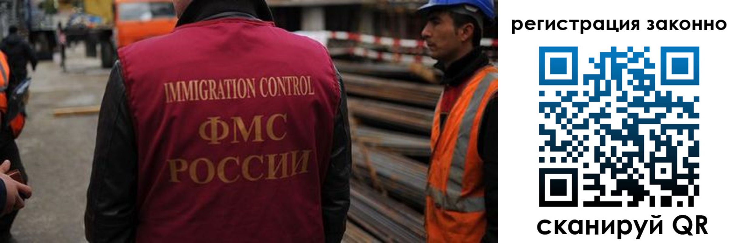 прописка регистрация в Камышлове